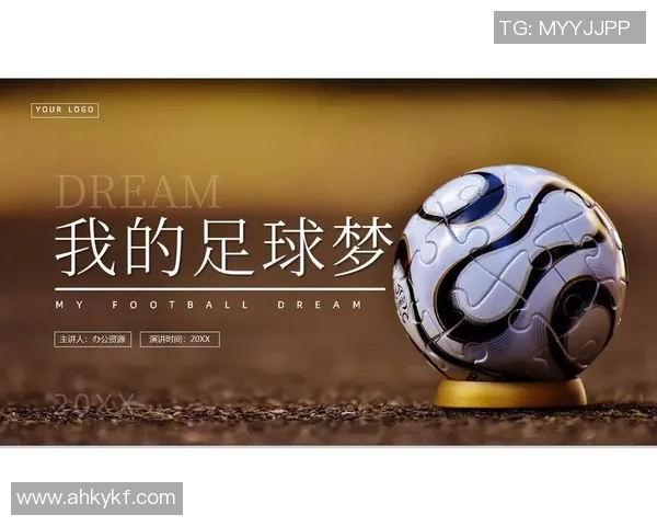 足球明星的励志语录激励你追逐梦想与成功的旅程