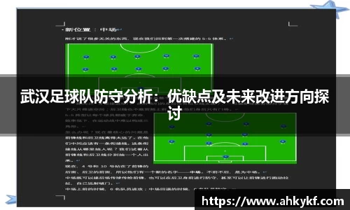 mk体育